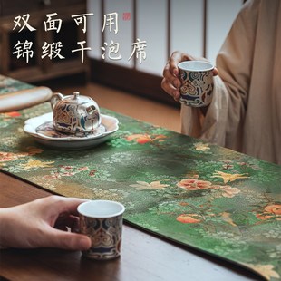 长款 高端锦缎双面桌旗家用中式 茶席禅意茶几布国风茶桌垫干泡席