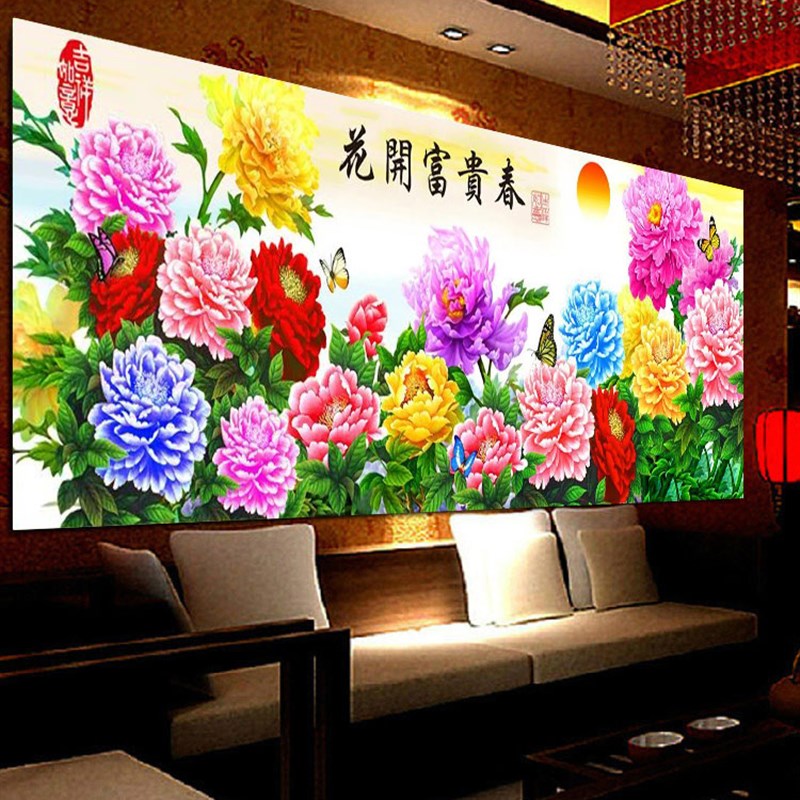 花开富贵春满堂彩十字绣2022新款线绣客厅牡丹大幅满绣自己绣手工