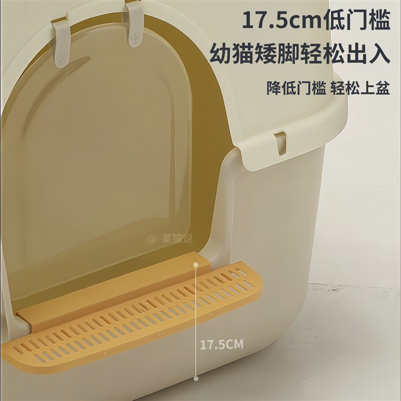 特大方形猫砂盆65cm全封闭防外溅超大加高巨型猫厕所缅因布偶多猫