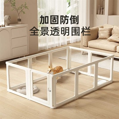 宠物围栏狗笼子中型小型犬狗狗一室一厅一卫豪华别墅狗窝室内栅栏
