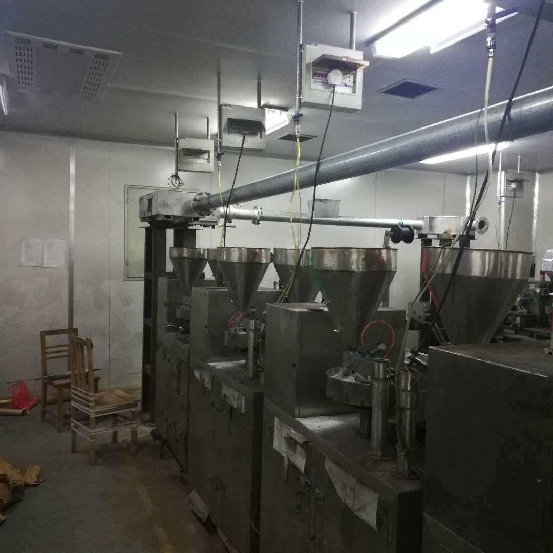 炭黑尼龙盘片管链输送机颗粒物料管链式输送机粮食管链式输送机