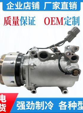 汽车空调压缩机适用于三菱速跑.0.51997-2004CO1079T77487