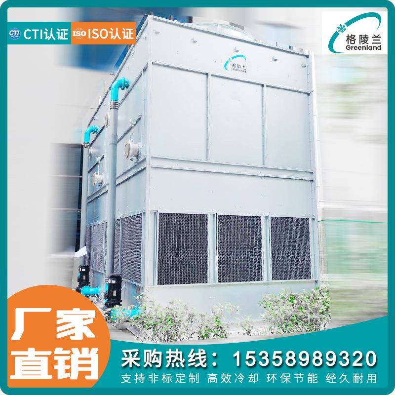 5吨闭式冷却塔数据中心450kw蒸发冷(蒸发式冷凝器)闭式冷却系统