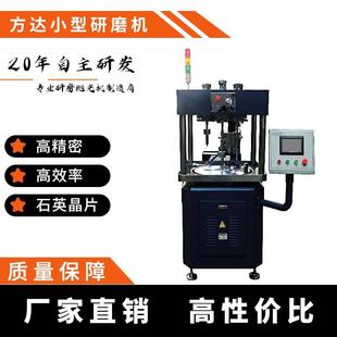 型號FD Q平面研磨機機身質量超高小型平面研磨拋光機 610LX
