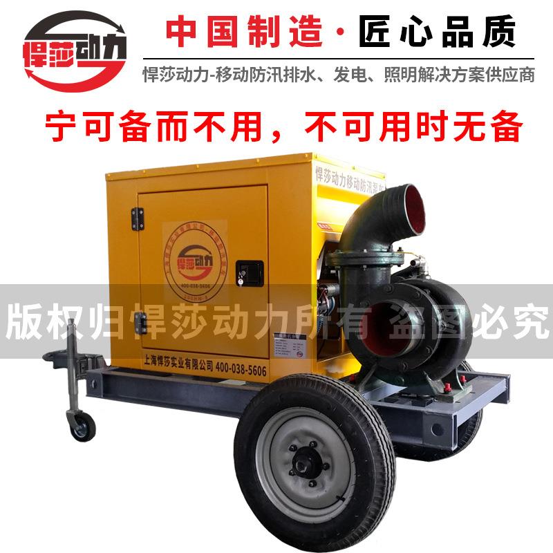 500立方混流泵移动排涝泵车柴油排污泵车防汛移动排涝泵车