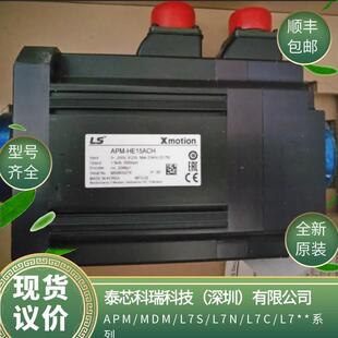 APM TA半导体清洗设备韩国中空轴伺服电机 HE09ACH