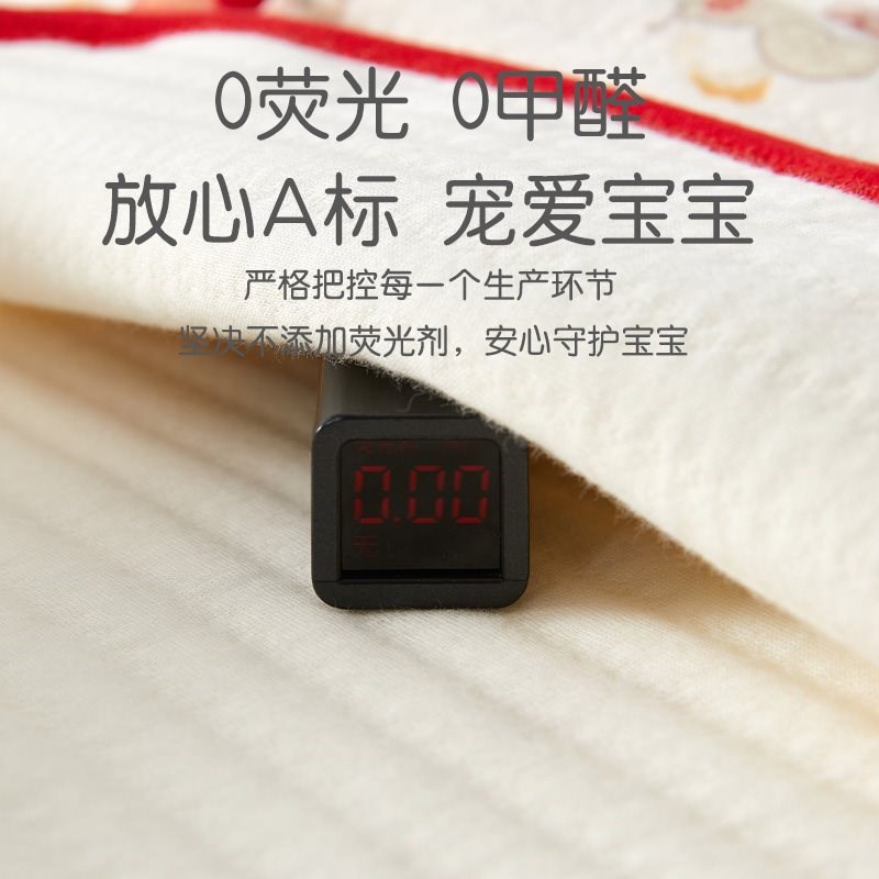 满月新生儿婴儿衣服秋冬保暖龙宝宝连体衣初生夹棉0一3月贴身52码