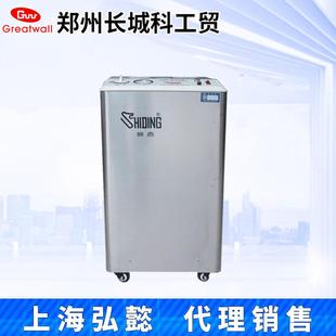 多用真空泵 SHB B95A B95T B95型实验室循环水式