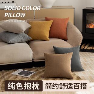 客厅沙发上的抱枕新款雪尼尔咖棕套方形大号靠垫床头靠枕腰靠沙发