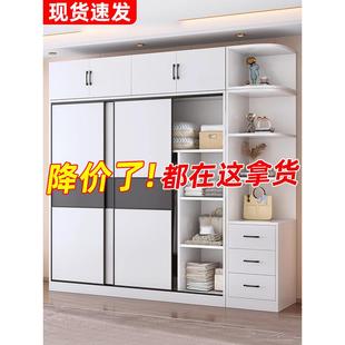 新型家用卧室衣柜女孩卧室实木家用卧室推拉门储物柜小户型出租房