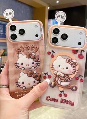 适用于苹果17巨好看手机壳17pro超好看卡通肤感kt猫苹果17promax手机壳iPhone1615P磁吸14/13韩