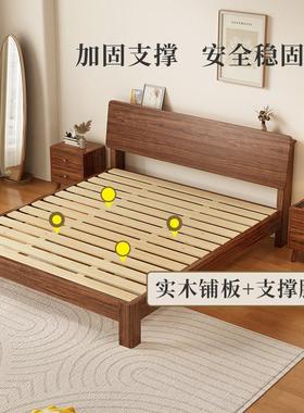 2025年新式实木床1米51.8米双人床简约原木风1.5m简易出租房单人