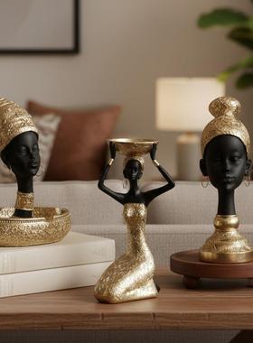 客厅高级感柜子摆件冰箱顶上面的摆件北欧复古树脂非洲黑人女半身