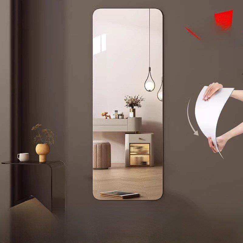 贴在墙上的高清镜子贴墙自粘软镜子贴墙自粘亚克力全身穿衣镜家用,住宅家具,穿衣镜,淘宝优惠券,粉丝福利购,淘宝优惠卷
