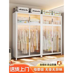 新型衣柜家用卧室2026新款钢制卧室家用出租房用简易组装铁皮金属