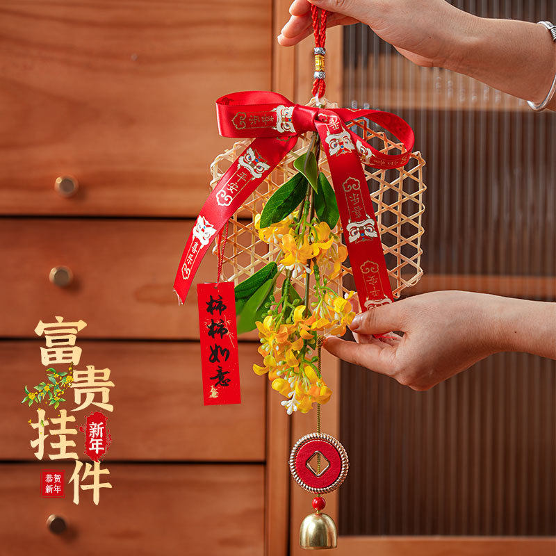 2026马年竹编小船DIY挂件