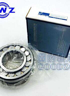 重型机械配件 23148C/W33 高负荷承载 23160CA 大类型滚动轴承