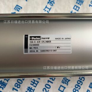 日本TAIYO太阳铁工气缸 10A-6FB40B140-AJ1 议价