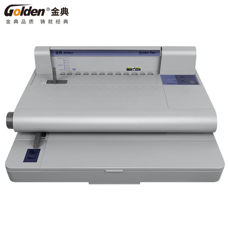 （）GD-30十齿维乐热熔订条装订机 多孔打孔机