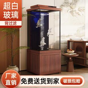 中古风鱼缸立式落地客厅边几缸家用背过滤静音超白金鱼缸