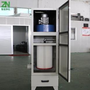 厂家供应脉冲除尘器 工业空气净化设备滤筒式单机铁质除尘器