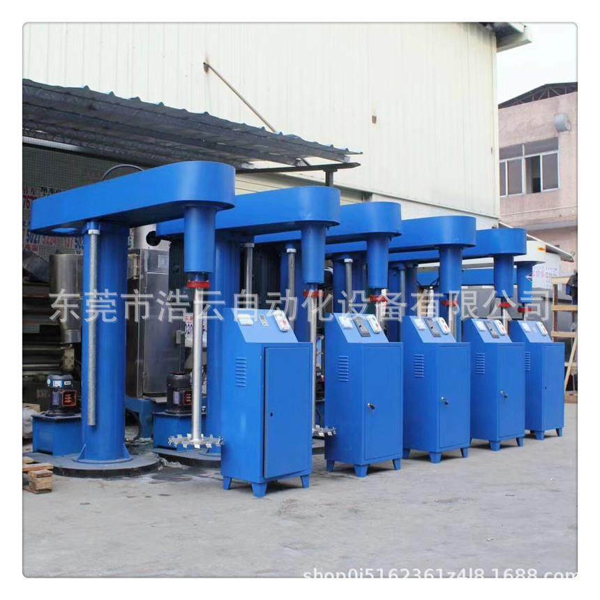 乳胶漆单轴分散机设备 11KW液压升降变频调速分散机 涂料搅拌机,工业油品/胶粘/化学/实验室用品,分散机,淘宝优惠券,粉丝福利购,淘宝优惠卷