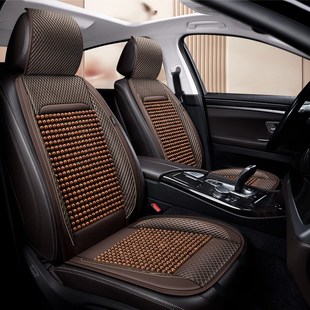 木珠汽车坐垫夏季 新款 凉垫车用通风透气夏天珠子座垫家用车内通用