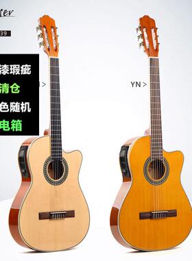 单板民谣吉他电箱演奏级专业指弹木吉他演出录音云杉实木