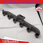 排气支管 R6110系列柴油机排气管 潍坊华丰R6105ZD R6105AZLD
