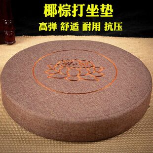 精品绣花地上坐垫禅修垫家用拜佛跪垫道家盘腿圆形莲花加厚蒲团垫