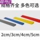 1米塑料路沿坡台阶上坡垫过门槛斜坡垫家用上坡扫地机器人爬坡垫