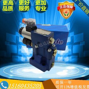 50B 3156CG24NZ5L DBW10B 100 CW220 200 溢流阀 DBW10A