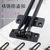防盗扣黑胶加厚酒店宾馆防盗链搭扣门后安全反锁扣大号门扣黑色