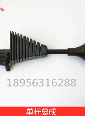 洋马收割机配件 单杆总成1E6C40-66070/ 70GS/85GRS