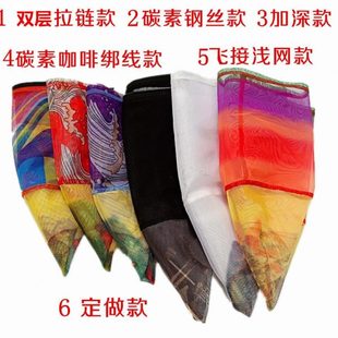 抄网布网兜防挂速干双层加厚钢丝款防水超网布兜拉链可拆卸绑线款