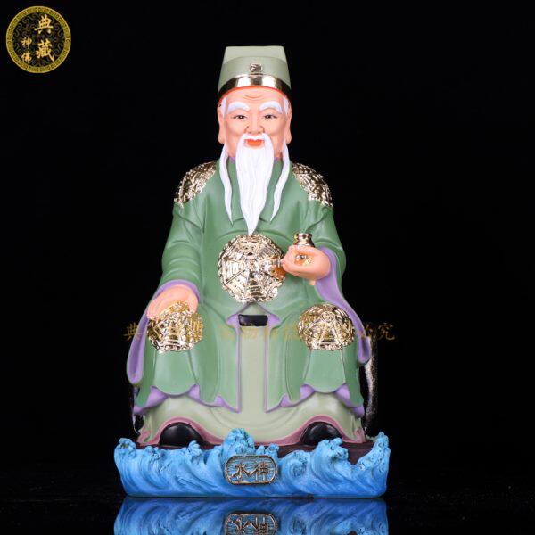 水神神像共工河伯水君祝融苟芒玄暝蓐收奇相冰夷李冰水伯平安摆件