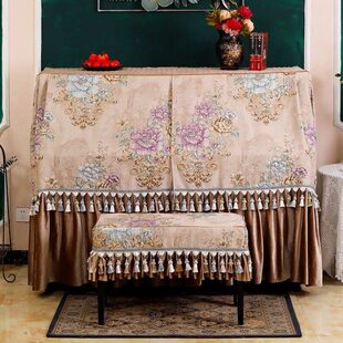 北美风欧式钢琴罩全罩盖布大谱架琴罩高档高级法式狄安娜古典奢华