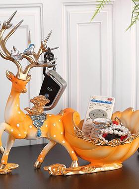 创意现代轻奢招财麋鹿钥匙收纳摆件玄关客厅酒柜进门口鞋柜装饰品