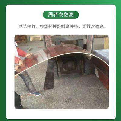 1.22*2.44cm竹胶板建筑模板舞台板车厢板工地加厚防水桥梁覆膜25