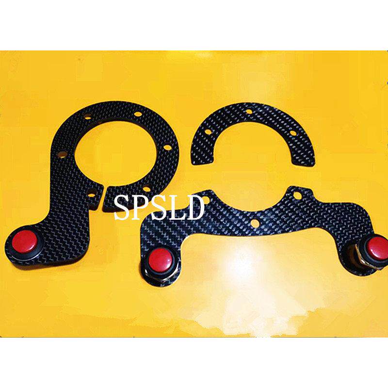 改装碳纤维喇叭盖 竞技通用赛车方向盘多功能按键 碳纤维喇叭按钮