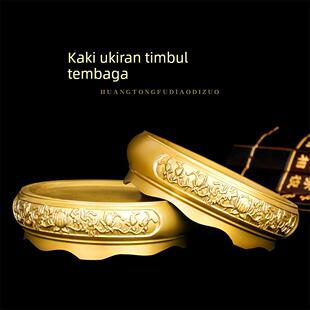 黄铜底座摆件百福米缸底座覆古浮雕花纹荷花山水熏香炉小底托架