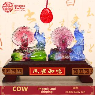 原装2026年宋韶光属牛吉祥物晨鸡报喜吊坠宋绍光客厅招财琉璃摆件
