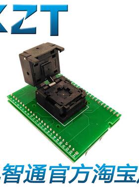 推荐QFN48-0.5 芯片烧录座 IC测试座 程式设计座 翻盖弹簧片双层