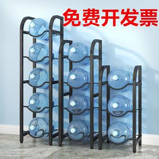 办公室纯净水桶置物架多层饮水支架收纳落地桶装水架矿泉水摆放架
