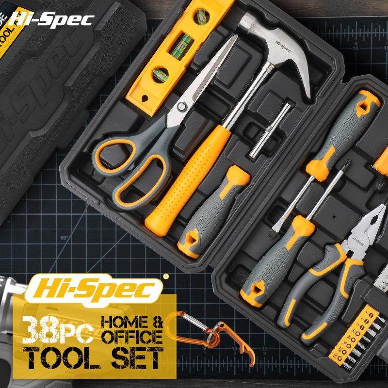 希孟多功能工具箱钳子羊角锤螺丝刀日常维修工具家用工具组合套装,五金/工具,家用工具组套,淘宝优惠券,粉丝福利购,淘宝优惠卷