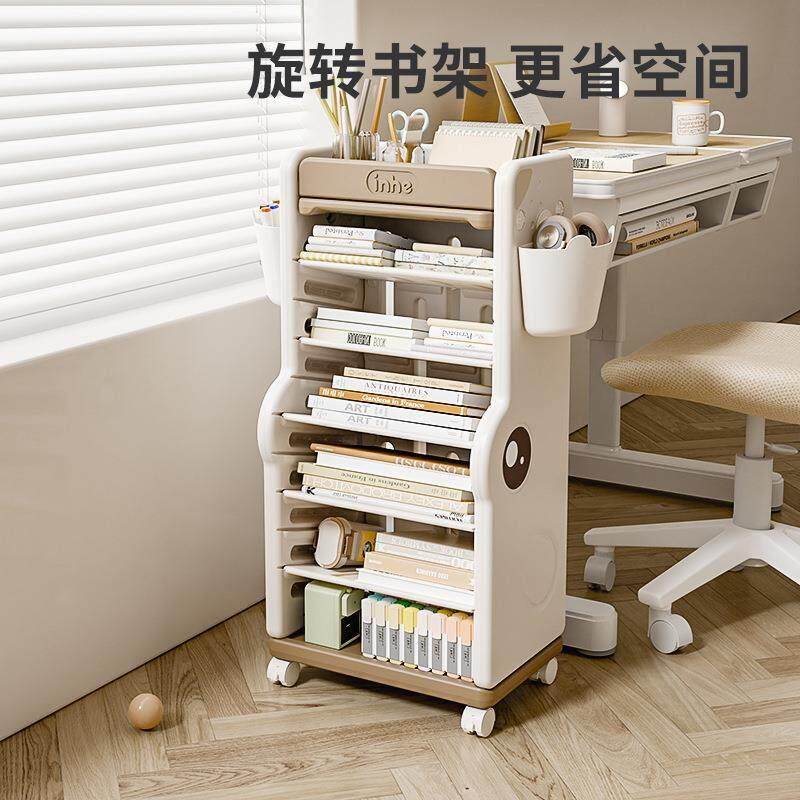儿童书架桌边可移动旋转置物架落地绘本家用多层自定义整理收纳柜