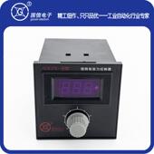 国信牌GXZK 20KG 3A磁粉制动器离合器0.6 B数显手动张力控制器