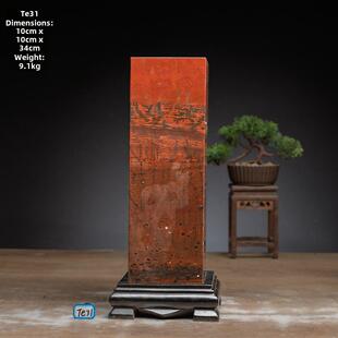 草花石、中国画石、特大方柱、摆件、客厅、四方财印、奇石、山水