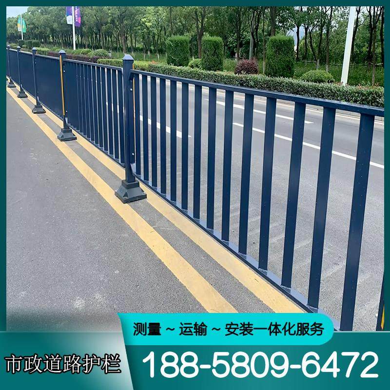 市政道路护栏公路交通安全锌钢防撞栏杆城市文化马路中央隔离栅栏,五金/工具,护栏/隔离栏,淘宝优惠券,粉丝福利购,淘宝优惠卷