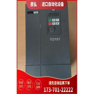 11KW 380V 杨芳变频器 优利康YD101 议价 0011